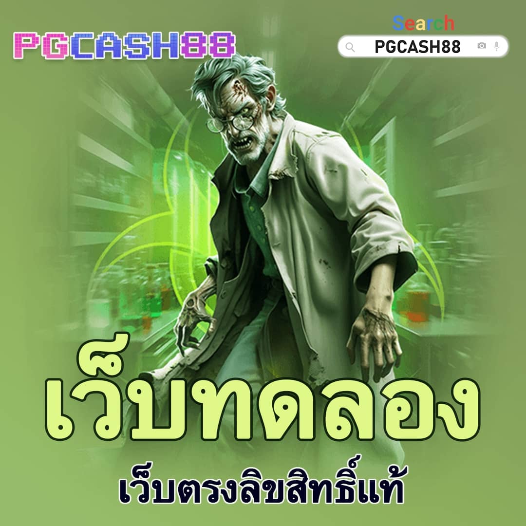 psthai888